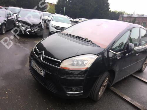 Sikkerhedssele-spænde CITROËN C4 Picasso I MPV (UD_) 1.6 HDi | BP20365978I32 