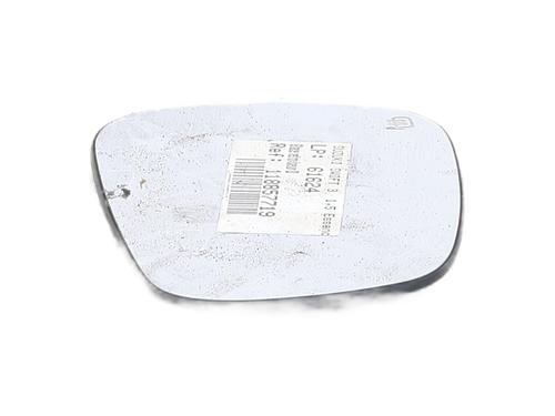 Used Right mirror glass SUZUKI SWIFT III (MZ, EZ) 1.5 (RS415, ZC21S) (102 hp) 31604227