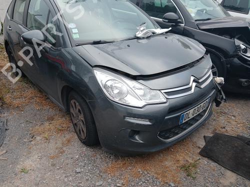 Front left lock CITROËN C3 II (SC_) 1.2 VTi 82 | BP27884705C98  - Image 9