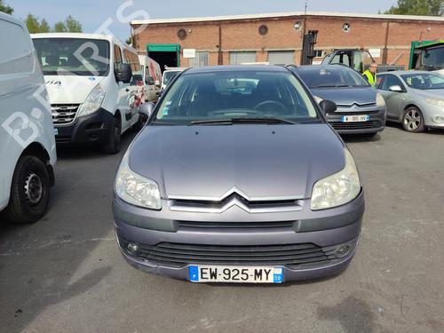 Right mirror CITROËN C4 I (LC_) 1.6 HDi | BP27161820C27 