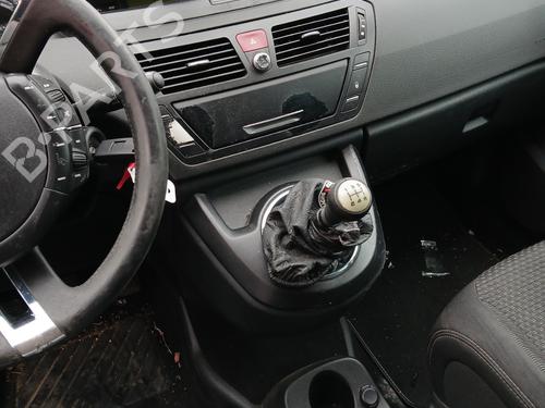 Front right lock CITROËN C4 Grand Picasso I (UA_) 1.6 HDi | BP32383502C97