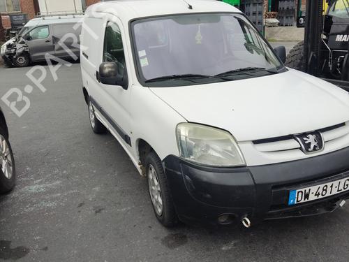 Right sun visor PEUGEOT PARTNER Box Body/MPV (5_, G_) 2.0 HDi | BP31179320I2  - Image 15