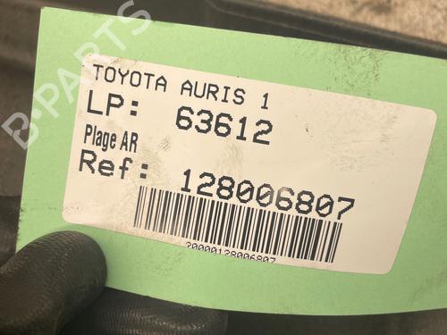 Rear parcel shelf MG MG 4 (EH32) EV XPOWER All-wheel Drive | BP36591896C85 - Image 2