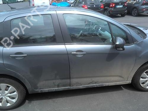 Tailgate lock CITROËN C3 II (SC_) 1.4 HDi 70 (SC8HZC, SC8HR0, SC8HP4) | BP20360718C101 