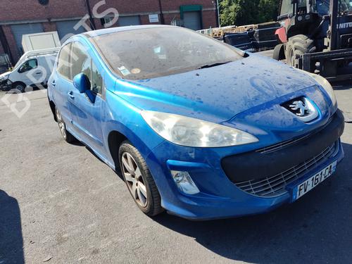 Right front fog light PEUGEOT 308 I (4A_, 4C_) 1.6 HDi | BP29197089C31 