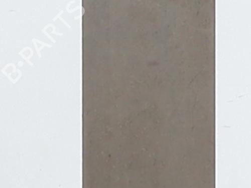 Rear bumper reinforcement CITROËN C4 II (NC_) 1.2 THP 130 (NCHNYM, NCHNYT) | BP29197237C73 