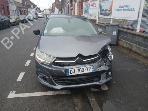 Rear mirror CITROËN C4 II (NC_) 1.6 HDi 115 | BP27811089I6 - Image 13