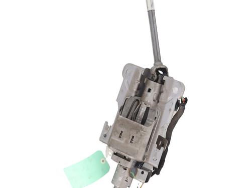 Steering column CITROËN C4 CACTUS 1.6 BlueHDi 100 | BP37450830M21 - Image 2