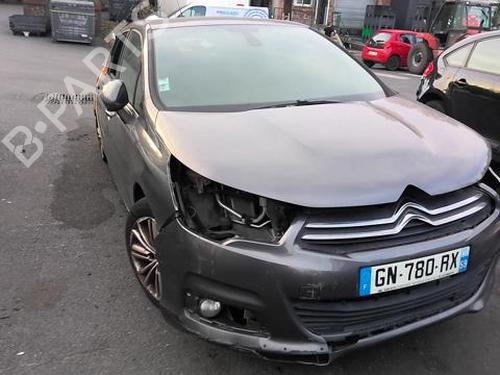 Fuse box CITROËN C4 II (NC_) 1.6 HDi 115 | BP31878652E1 