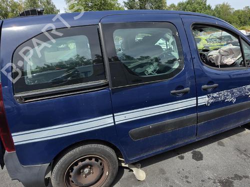 Ratstangsstang PEUGEOT PARTNER Tepee 1.6 BlueHDi 120 | BP37656999I23  - Image 5