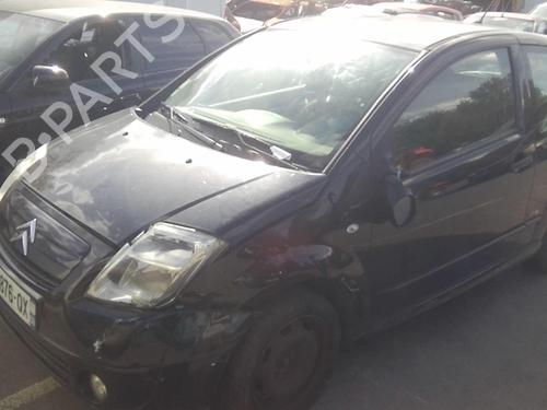 Right mirror CITROËN C2 (JM_) 1.4 HDi | BP20369965C27 