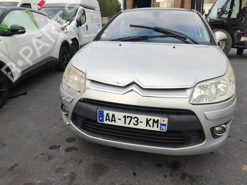 Left rear window switch CITROËN C4 I (LC_) 1.6 HDi | BP33472282I29 - Image 6