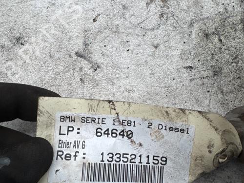 Used Left front brake caliper Left front brake caliper BMW 1 (E81) 123 d (204 hp) 40440610 40440610