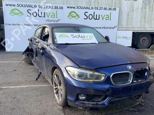 Upper protection BMW 1 (F21) 118 d | BP30160734M93