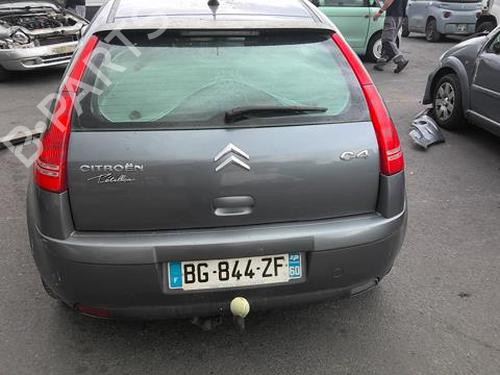 Upper protection CITROËN C4 I (LC_) 1.6 HDi | BP28032510M93 