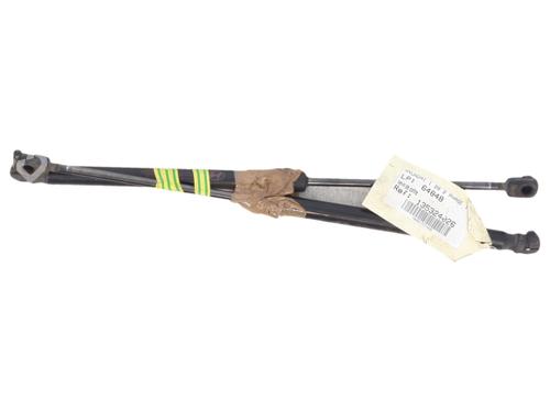 Used Tailgate lift support Tailgate lift support HYUNDAI i20 II (GB, IB) 1.2 (84 hp) 40613304 40613304