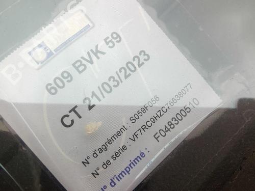 Right mirror CITROËN C5 II (RC_) 1.6 HDi (RC8HZB) | BP21592410C27 