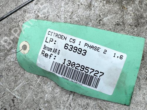 Used Rear left lock Rear left lock 37867781 37867781