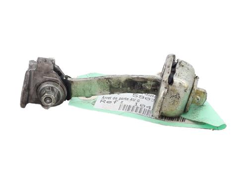 Hinge/Door check strap SEAT ALHAMBRA (7V8, 7V9) 1.9 TDI | BP25040032C146 