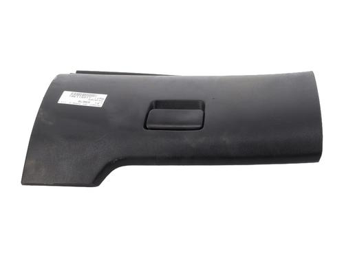 Glove box PEUGEOT 207 (WA_, WC_) 1.4 | BP28326496C95 