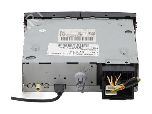 Radio CITROËN BERLINGO Box Body/MPV (B9) 1.6 VTi 95 | BP22375932E6 
