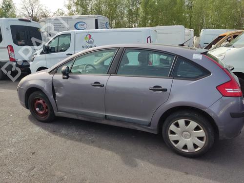 Right mirror CITROËN C4 I (LC_) 1.6 HDi | BP27161820C27 