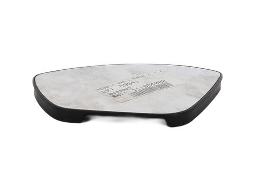 Left mirror glass PEUGEOT 208 I (CA_, CC_) 1.2 VTI 82 | BP29197120C148 