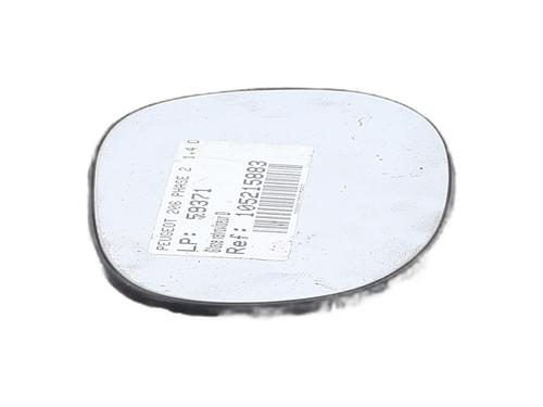 Right mirror glass PEUGEOT 206 Hatchback (2A/C) 1.4 HDi eco 70 | BP26278552C147 