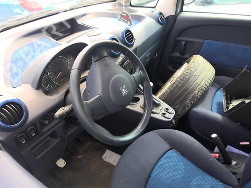 Rear mirror PEUGEOT 1007 (KM_) 1.4 HDi | BP20353333I6 