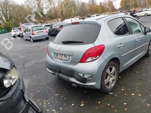 Right front window switch PEUGEOT 207 (WA_, WC_) 1.6 HDi | BP31582761I26 