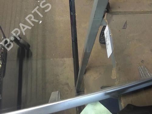 Grille CITROËN XANTIA (X1_, X2_) 1.6 i | BP20370825C40 