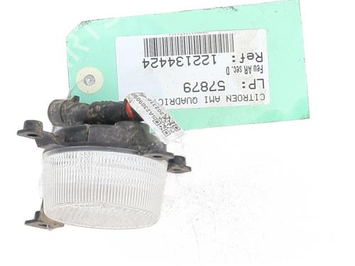 Højre baglygte bagklap CITROËN AMI (9A_) Electric (9AZ2CA) (8 hp) 32739491