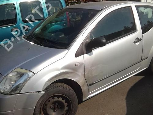 Right mirror CITROËN C2 (JM_) 1.4 HDi | BP21592174C27 