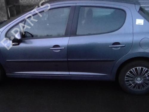 Heater blower motor PEUGEOT 207 (WA_, WC_) 1.4 HDi | BP20362918M62 