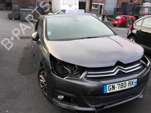 Fuse box CITROËN C4 II (NC_) 1.6 HDi 115 | BP31878652E1 