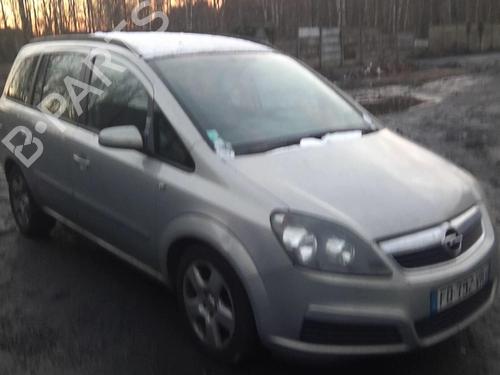 Right mirror OPEL ZAFIRA / ZAFIRA FAMILY B (A05) 1.9 CDTI (M75) | BP20370342C27 