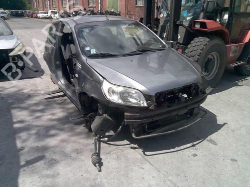 Right mirror CHEVROLET AVEO / KALOS Hatchback (T250, T255) 1.4 | BP20351792C27 