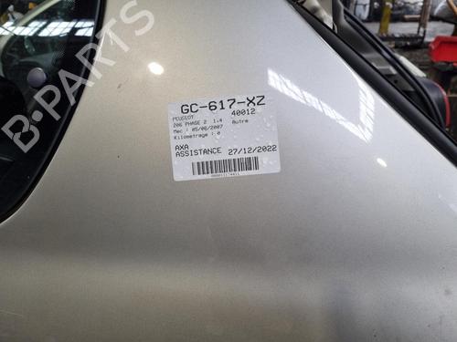 Right taillight PEUGEOT 206 Hatchback (2A/C) 1.4 HDi eco 70 | BP20352221C35 