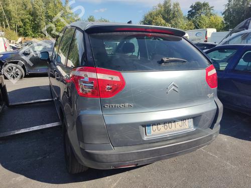 Right mirror CITROËN C4 Picasso I MPV (UD_) 2.0 HDi 138 | BP29214182C27 
