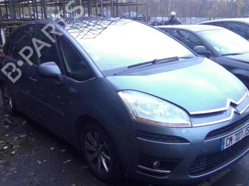 Rear bumper CITROËN C4 Picasso I MPV (UD_) 2.0 HDi 138 | BP21373625C8 