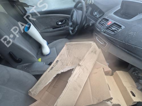 Third brake light RENAULT MEGANE III Hatchback (BZ0/1_, B3_) 1.5 dCi (BZ09, BZ0D, BZ1W, BZ29, BZ14) | BP32509029L11 