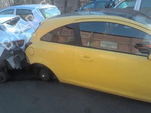 Catalyst OPEL CORSA D (S07) 1.4 (L08, L68) | BP23846654M10 - Image 14