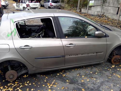 Air filter box RENAULT CLIO III (BR0/1, CR0/1) 1.5 dCi (BR17, CR17) | BP30159496M87