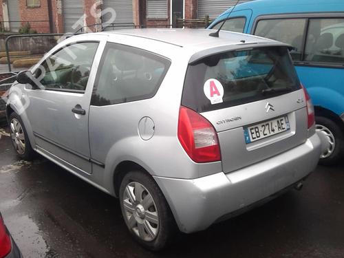 Right mirror CITROËN C2 (JM_) 1.4 HDi | BP21592207C27 