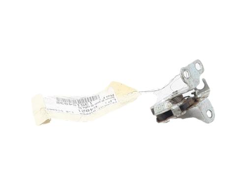 Used Tailgate lock Tailgate lock PEUGEOT BIPPER (AA_) 1.3 HDi 75 (75 hp) 40467033 40467033