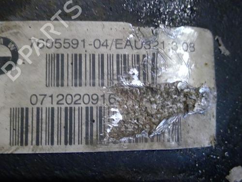 Used Rear differential Rear differential BMW 1 (F20) 118 d (136 hp) 20929734 20929734