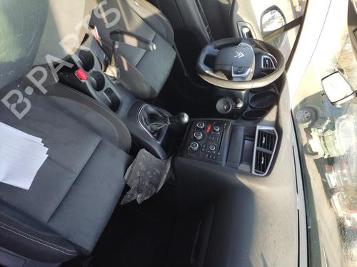 Front right window mechanism CITROËN C4 II (NC_) 1.6 HDi 115 | BP25726677C23 