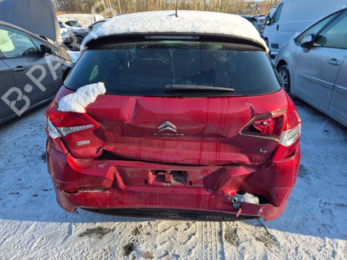 Right front fog light CITROËN C4 II (NC_) 1.6 HDi 115 | BP33322657C31  - Image 14