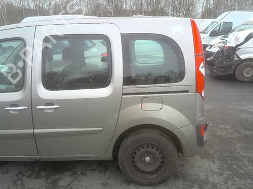 Right front window switch RENAULT KANGOO / GRAND KANGOO II (KW0/1_) 1.5 dCi 90 (KW05, KW08, KW0G, KW11) | BP25343585I26 - Image 16