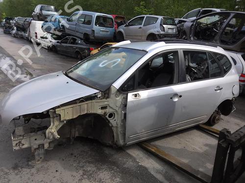Ratstangsstang KIA CARENS III MPV (UN) 2.0 CRDi 140 | BP20355651I23 